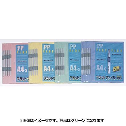 書類整理グッズ FF-A4S-GN5 PPフラットファイル(A4S)5P G