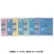 書類整理グッズ FF-A4S-B5 PPフラットファイル(A4S)5P B
