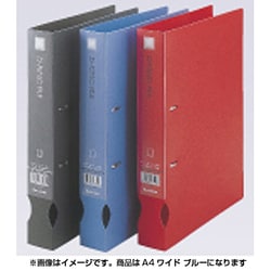 書類整理グッズ DRF-A4W-B DリングファイルA4ワイド ブルー