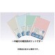 書類整理グッズ CBP-A4-10B A4クリヤーブックポケット10P B
