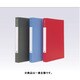 書類整理グッズ BRF-A4-DG A4リングファイル ダークグレー