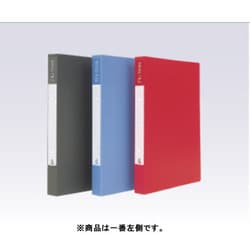 書類整理グッズ BRF-A4-DG A4リングファイル ダークグレー