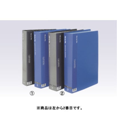 至上 b 80b クリヤ ブック 80p 書類整理グッズ ブルー