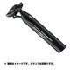 R04 SPT WCS LINK 31.6x400