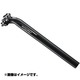 R04 SPT WCS CARBON1ボルト 27.2x350