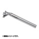 R04 SPT Classicポスト 31.6×350