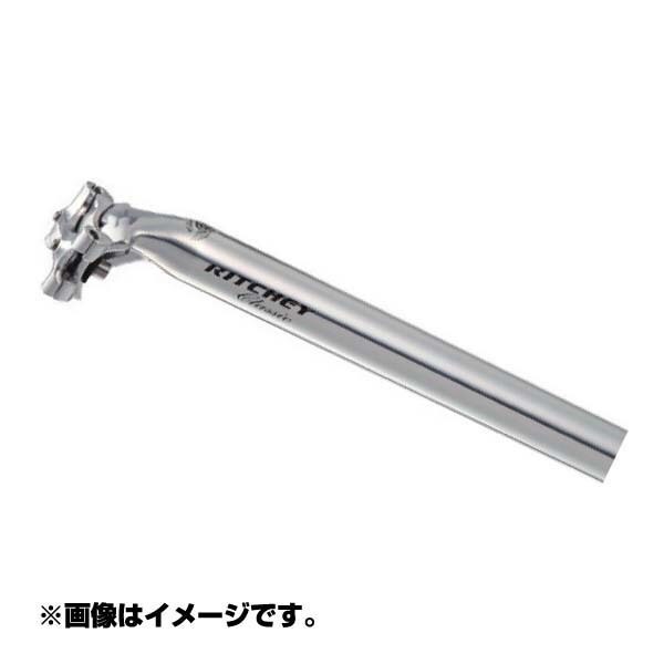 R04 SPT Classicポスト 31.6×350