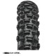 R04 TIR Z-MAX Evolution 26x1.9