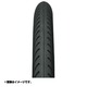 R04 TIR TOM SLICK PRO 26×1.4