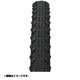 R04 TIR SPEED MAX CROSS COMP 700×40