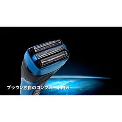ヨドバシ.com - ブラウン BRAUN シェーバー クールテックCt4s 3