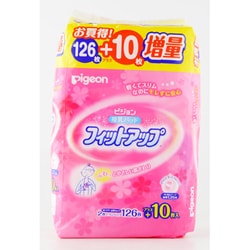 ヨドバシ.com - ピジョン pigeon 母乳パッド フィットアップ 136枚入 