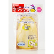 対象月齢：離乳期 ママッシュ