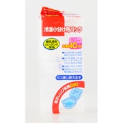 対象月齢:離乳期 冷凍小分け用パック 50ml 10個入
