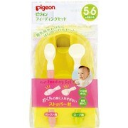 対象月齢：5・6ヶ月頃～ フィーディングセット