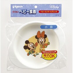 ヨドバシ Com ピジョン Pigeon ベビー食器 ディズニーベビー 小皿 対象月齢 離乳期 通販 全品無料配達