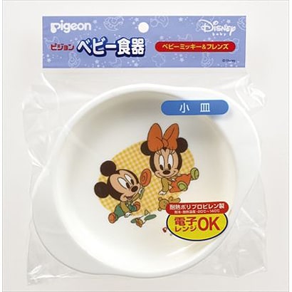 対象月齢：離乳期 ベビー食器<ディズニーベビー> 小皿