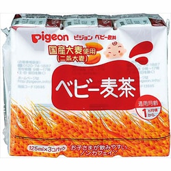 ヨドバシ Com ピジョン Pigeon 紙パック飲料 ベビー麦茶 125ml 3個パック 対象月齢 1ヶ月頃 通販 全品無料配達