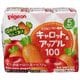 紙パック飲料 キャロット＆アップル100 125ml×3個パック [対象月齢：5・6ヶ月頃～]