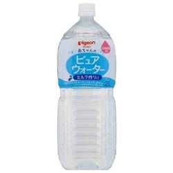 ピュアウォーター 2L [対象月齢：0ヶ月～]