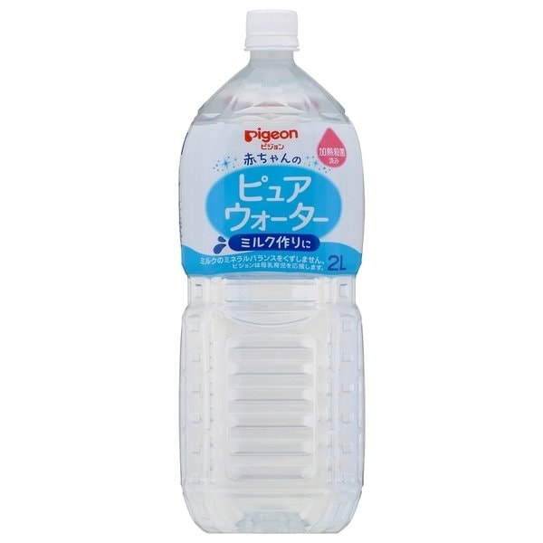 ピュアウォーター 2L [対象月齢：0ヶ月～]