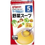 かんたん粉末（だし・スープタイプ） 野菜スープ 10袋入 [対象月齢：5ヶ月頃～]