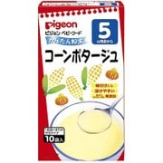 かんたん粉末（だし・スープタイプ） コーンポタージュ 10袋入 [対象月齢：5ヶ月頃～]