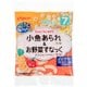 元気アップカルシウム 小魚あられ＆お野菜すなっく 7g×4袋 [対象月齢：7ヶ月頃～]