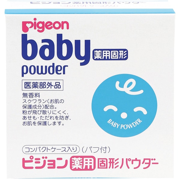 07054 [薬用固形パウダー 45g]