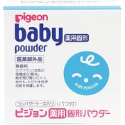07054 [薬用固形パウダー 45g]