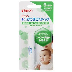 ヨドバシ.com - ピジョン pigeon 15149 [香りですっきり