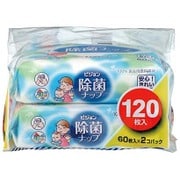 10448 [除菌ナップ 60枚入 2個パック]