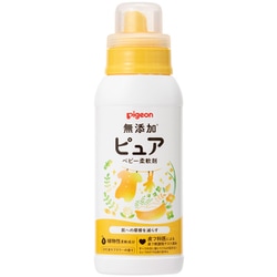 ヨドバシ.com - ピジョン pigeon 12108 [ベビーランドリーベビー