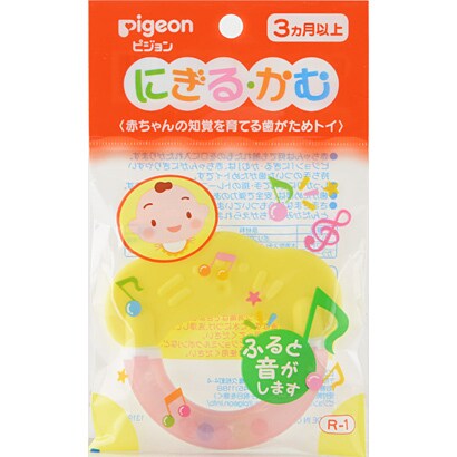 対象月齢：3ヶ月～ にぎる・かむ R1