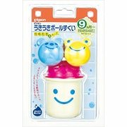 うきうきボールすくい