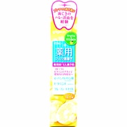 薬用ジェル歯磨きグレープフルーツ味