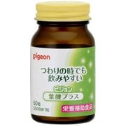 葉酸プラス60粒 錠剤