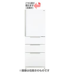 【お試し価格！】 ヨドバシ.com - AQUA アクア 冷凍冷蔵庫 (355L・左開き） 4ドア 冷蔵庫