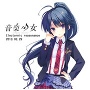 ヨドバシ Com 音楽少女 Electronic Resonance 熊谷絵里 Cv 瀬戸麻沙美 のコミュニティ最新情報 ヨドバシ Com 音楽少女 Electronic Resonance 熊谷絵里 Cv 瀬戸麻沙美 のコミュニティ最新情報