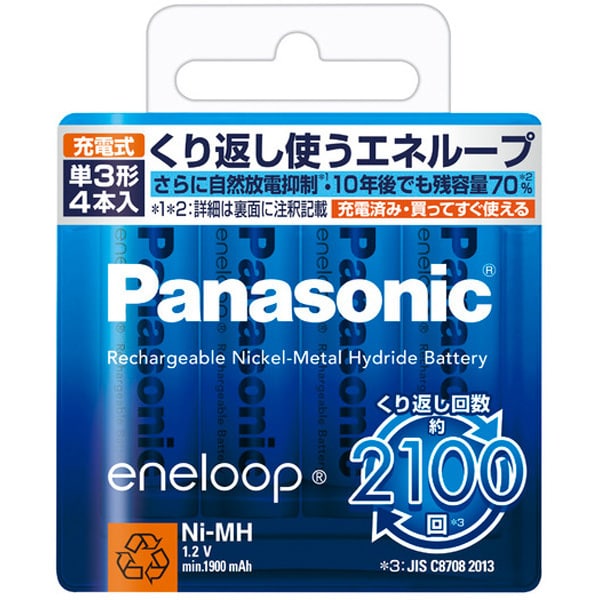 eneloop （エネループ） 単3形 4本パック スタンダードモデル BK-3MCC/4