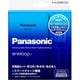 eneloop（エネループ）充電器セット 単3・単4形電池兼用 単3形エネループ2本/単4形エネループ2本付 最大4本まで充電可能 K-KJ22MCC22