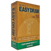 EASY DRAW [Ver.18 機械設計パック]