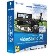 VideoStudio Pro X6 [通常版]