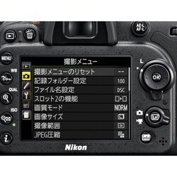 ヨドバシ.com - ニコン NIKON D7100 ボディ [ニコンデジタル一眼 ヨドバシ.com - ニコン NIKON D7100 ボディ [ニコンデジタル一眼