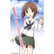 プレシャスメモリーズ ガールズ＆パンツァーブースターパック [トレーディングカード]