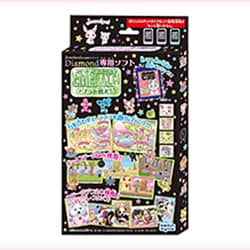 平成レトロ ジュエルポッド ピンク 本体 カバー SDカード 取扱説明書付き ジュエルポッドマジック説明書あり稼働確認ずみSDカード1GB付