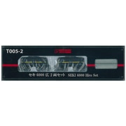Zゲージ T005-2 [セキ6000広2両入り]