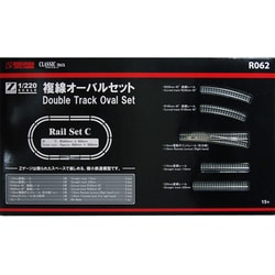 ヨドバシ.com - ロクハン ROKUHAN R062 [Zゲージ レールセットC 複線