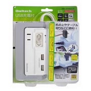 USB充電付 スマートOAタップ OWL-OTA4U2-S1