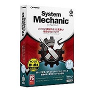 iolo System Mechanic [Windows]